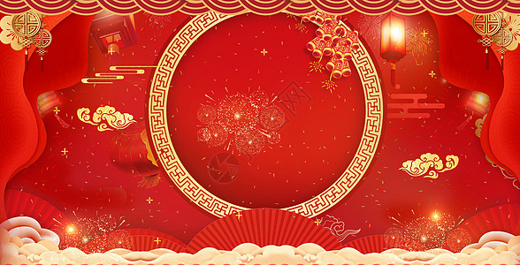 欢乐春节新年喜庆场景设计图片
