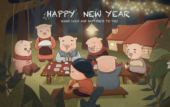 猪猪新年快乐图片