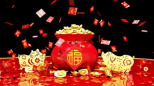 金猪纳福2019新年快乐设计图片