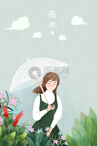 雨水图片