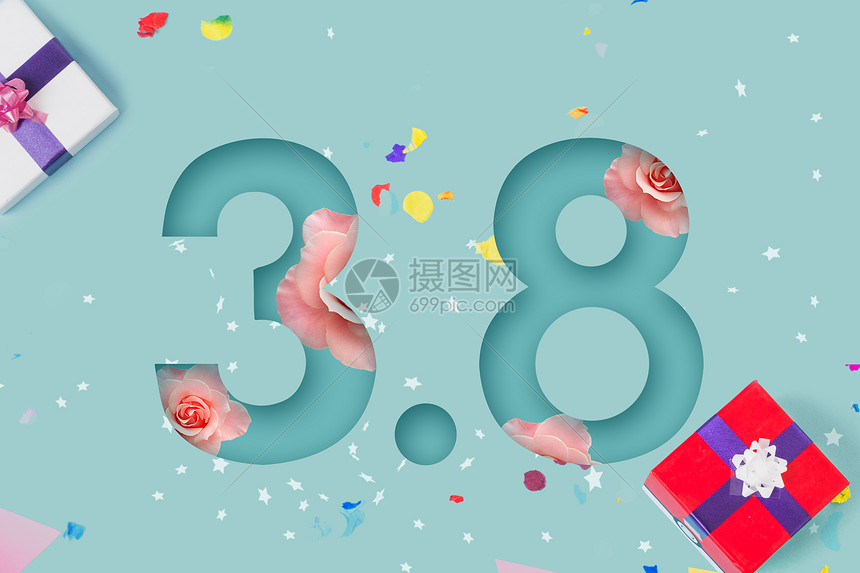 38妇女节图片