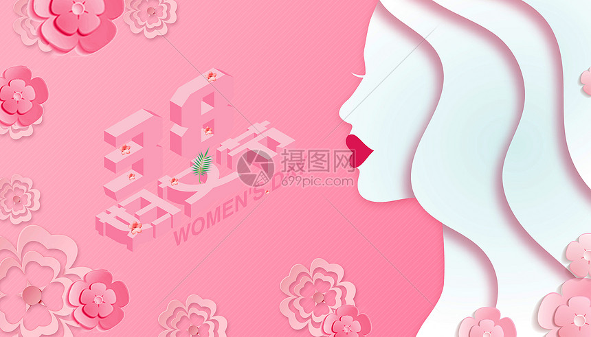 女人节图片