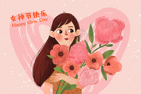 女神节女神节插画高清图片