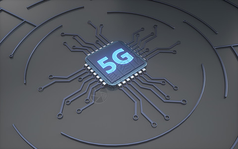 5G科技芯片场景图片