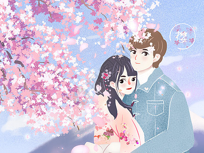 春天情侣去富士山赏樱花背景图片