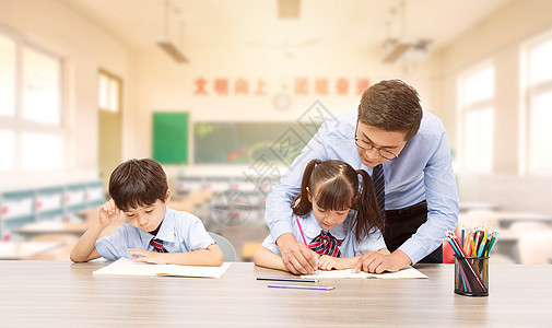 学习教育课堂高清图片素材