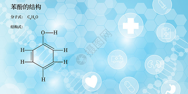 结构空间分子科技虚拟场景设计图片