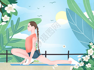 小清新风格插画女孩在阳台做瑜伽压腿图片