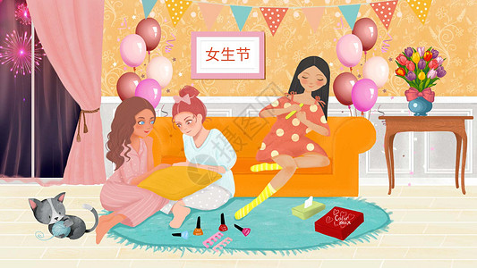 生日party女神节插画