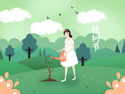 绿色小清新风格植树节给树浇水的女孩背景图片