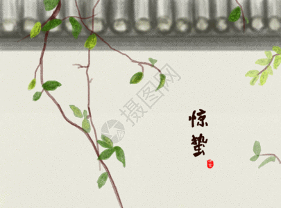 惊蛰图片素材