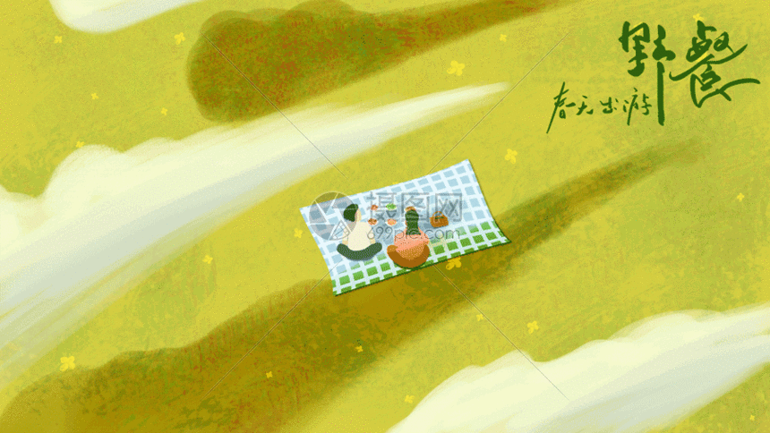 gif动图 插画动图 春天踏青出游gif.psd,gif