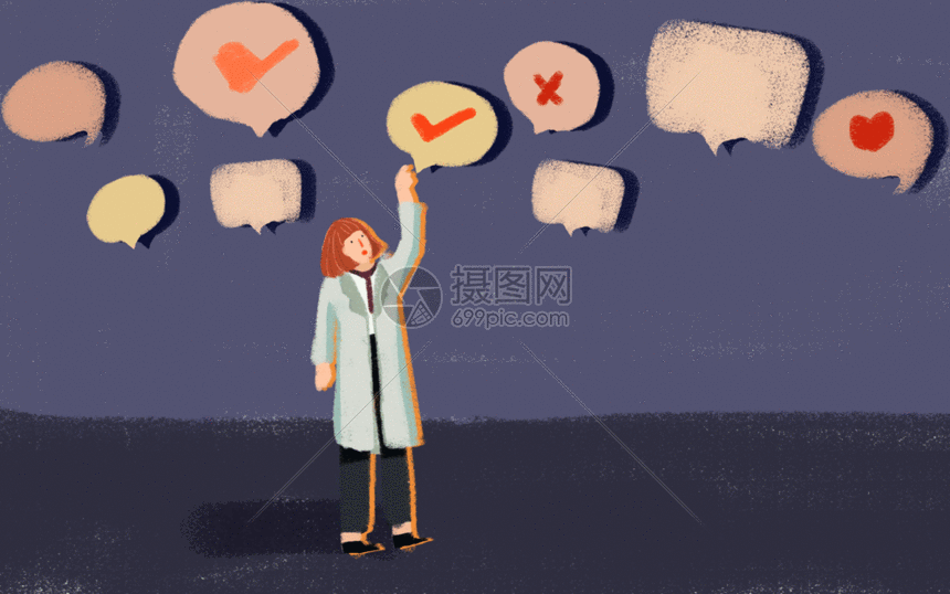 找到答案动图图片-正版gif素材401005024-摄图网