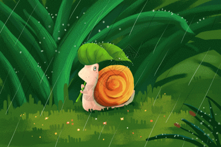 小清新雨水节气插画雨天中的蜗牛gif高清图片
