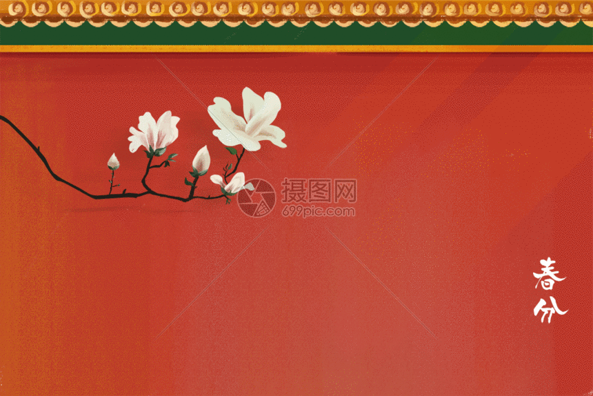 860_574gif 动态图 动图