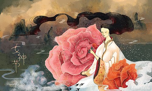 母亲节女神节插画