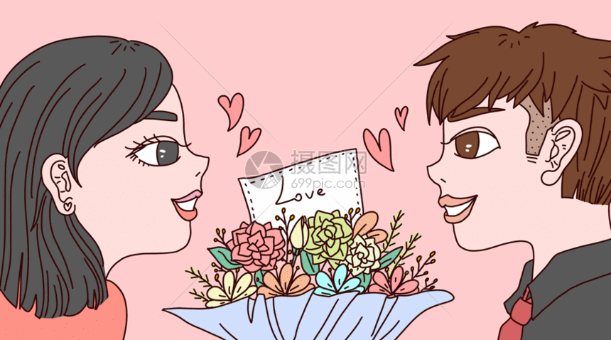 情侣手绘插画gif