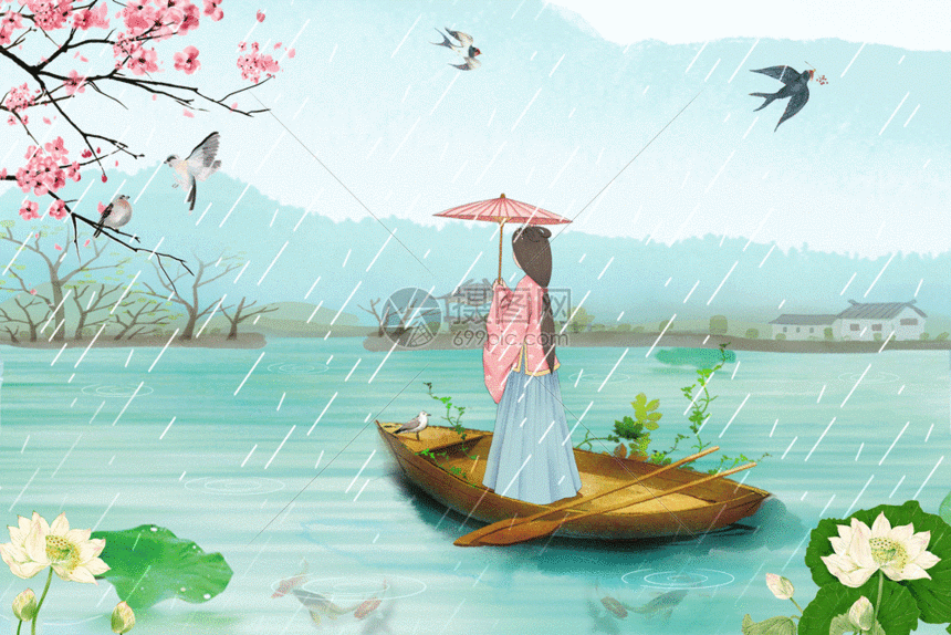 gif动图 插画动图 古风传统清明节插画gif.psd,gif 860_574