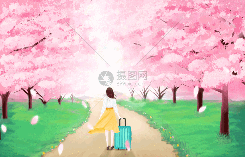 gif动图 插画动图 夏天的旅行gif.psd,gif 860_553