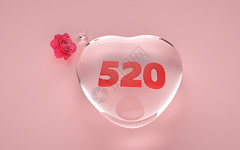 520图片