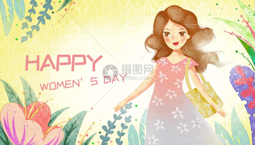 插画gif 小清新三八妇女节gif.psd 860_490