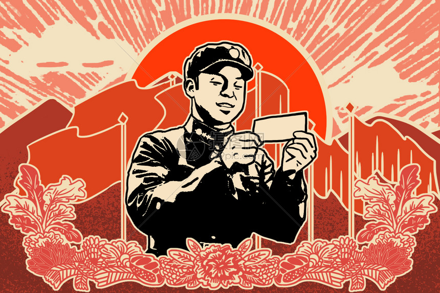 传承经典