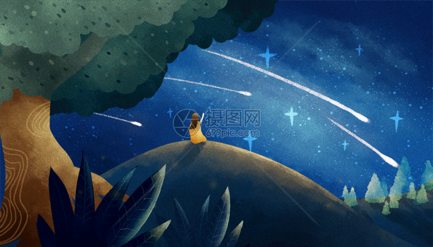 gif动图 插画动图 山坡上的流星雨gif.