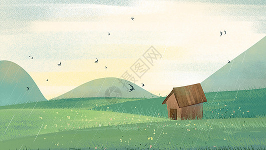 绿色小清新房子草原春天下雨插画图片