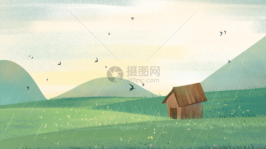 绿色小清新房子草原春天下雨插画