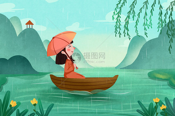 清明节雨天插画图片