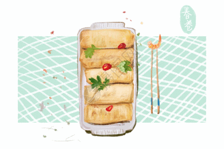 食物手绘春卷gif高清图片