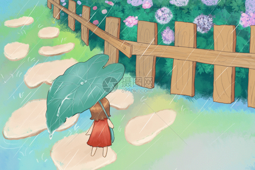 gif动图 插画动图 谷雨gif.psd,gif 860_574