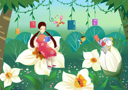 小恐龙小女孩在花丛中读书gif高清图片
