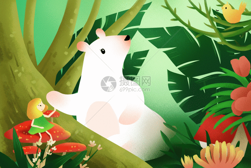 春天里的森林gif