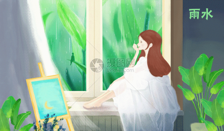 雨水gif动图图片-正版gif素材401019728-摄图网