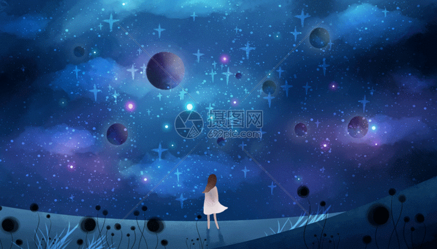 遥远的星球gif