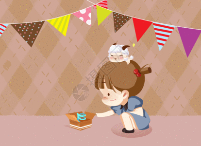 儿童生日蛋糕愚人节GIF高清图片