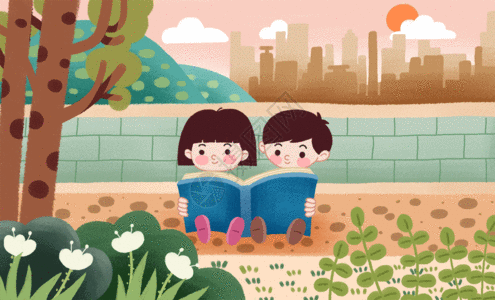 国际文化儿童看书插画GIF高清图片