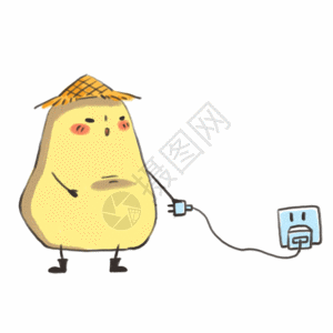 充电起gif图片