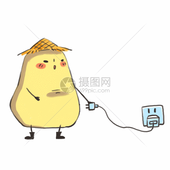 小土豆卡通形象表情包gif