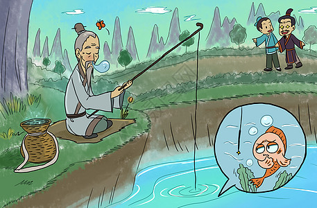 姜太公钓鱼背景图片
