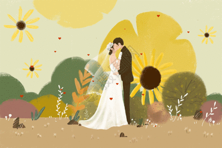 向日葵背景婚礼GIF高清图片