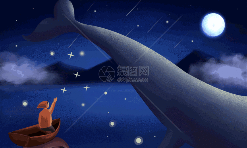 gif动图 插画动图 水上夜晚gif.psd,gif 860_516