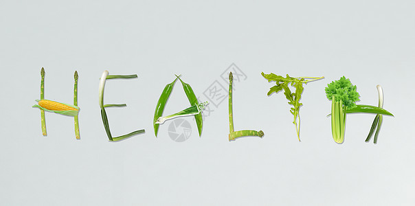 健康蔬菜绿色高清图片素材