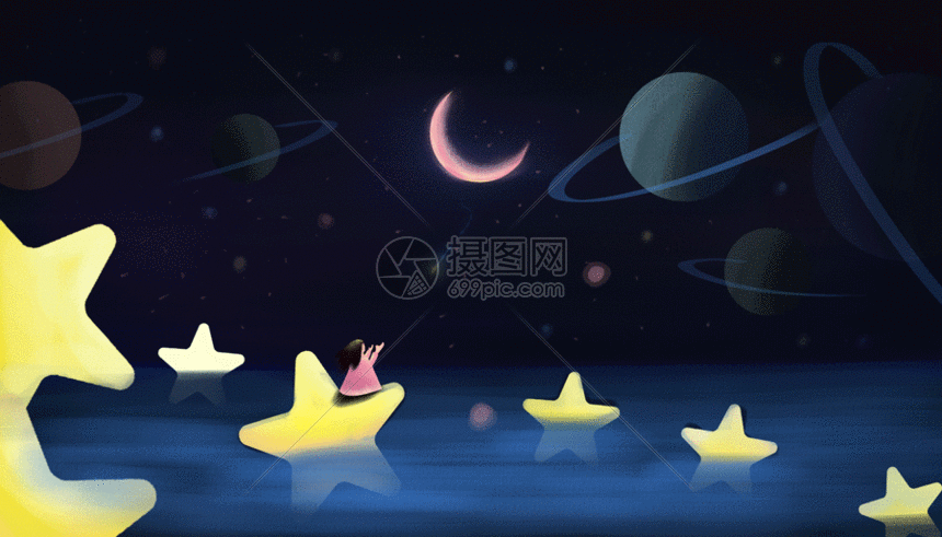 梦幻星河gif