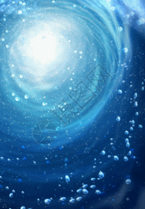 蓝色梦幻海洋漩涡h5动态背景图片