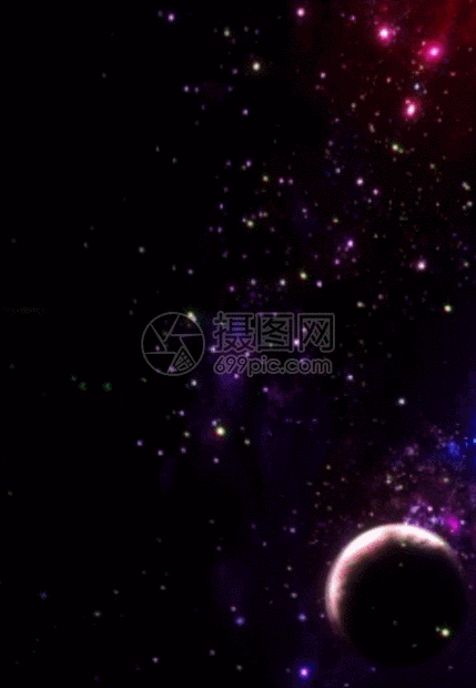 蓝色梦幻星空旋转h5动态背景