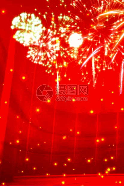 红色喜庆礼花绽放灿烂夜空新年h5动态背景素材