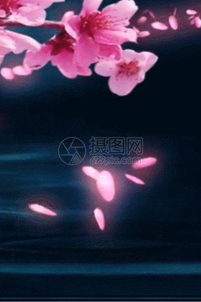 gif  摄图网为您提供  gif动图 正版 gif动态图片下载,该  gif动态
