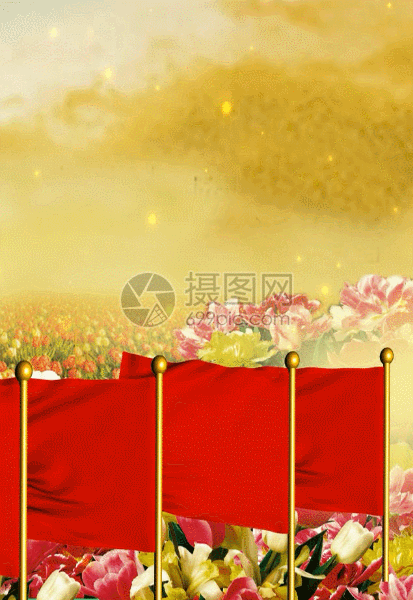 gif  摄图网为您提供  gif动图 正版 gif动态图片下载,该  gif动态